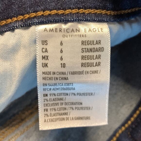 American Eagle High Rise Dark Wash Stretch Denim Mini Skirt Size 6 - Picture 6 of 7